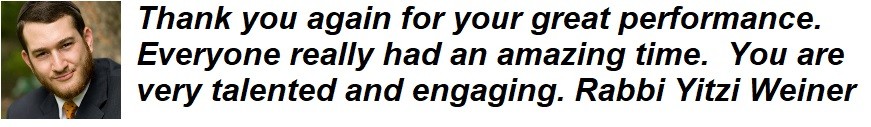 Praise from a Rabbi